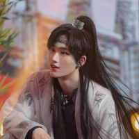 Đinh Trình Hâm (Đại Hoàng Thượng )