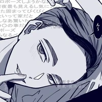 Haitani Ran