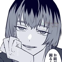 Haitani Ridou
