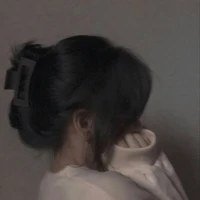 Mục An Ni