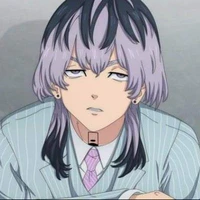Rindou