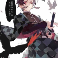 Kamado Tanjirou 