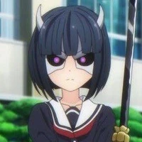 onigawara rin