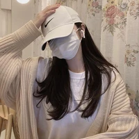 Phương Quản Gia
