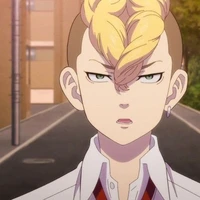 Chifuyu Matsuno