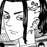Ryuguji Ken