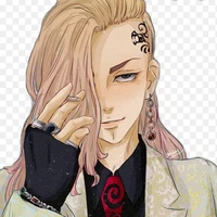 Ryuguji Ken [Draken]