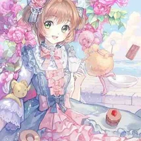 Sakura Kinamoto