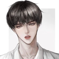 Đường Hạo