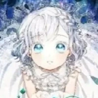 Aisha