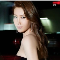 ngân