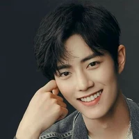 Tiêu Chiến