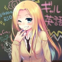 Nakamura Rio