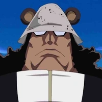 Kuma