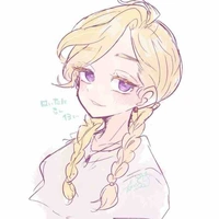 Ran