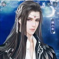 Hoàng Nhật Khánh