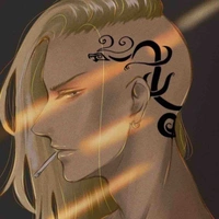 Ryuguji Ken ( Draken )