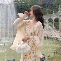 Huỳnh Trúc Kim ( TMTM của Nam )