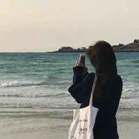 Lê Ánh Kim Mai ( bff của Ngọc )