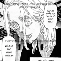 Kurokawa Izana