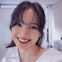 Hannie