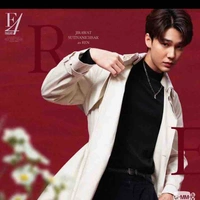 Ren