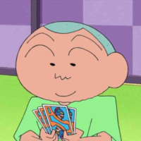 Masao