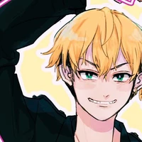 Matsuno chifuyu