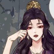 Vương phi( Đại Nhu)