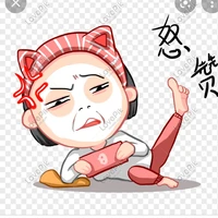 Lạc Hoài An