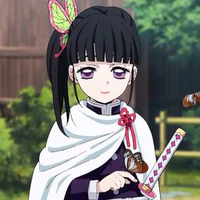 tsuyuri kanao
