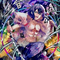 Hashibira Inosuke