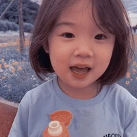 Pé bee cute hột me