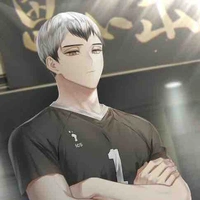Kita Shinsuke