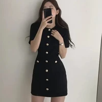 Hoàn thiên như ( ck vân _ cj họ nữ 9)