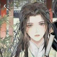 Tiêu Dao Vương - Tống Mịch