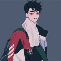 Trình mục dương 