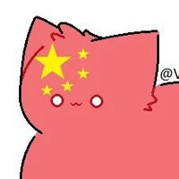 T.G mê China,ghim luôn vai H.T