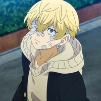 Chifuyu