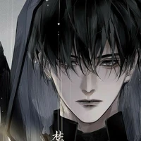Lục Dương Nhất