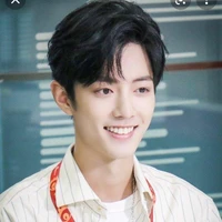Tiêu Chiến