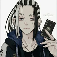 Imaushi Wakasa