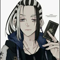 Imaushi Wakasa