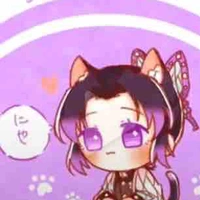 Shinobu 