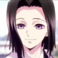 Ubuyakishi Kagaya