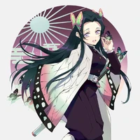 Kochou Kanae