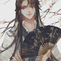 Du Nhiên