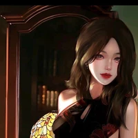 Lục Vĩ Nhi