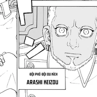 arashi keizou