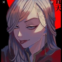 Kokonoi Hajime